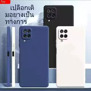เคสชิลิโคน กำมะหยี่ สำหรับ Samsung A12 M12 A22 5G A30S A50 A50S A10S A10 J7prime เคสกันกระแทกกำมะหยี่
