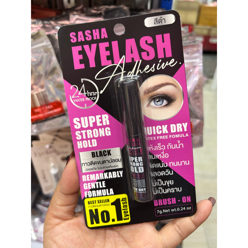 กาวติดขนตาปลอมซาช่า ‼️ส่งฟรี‼️ Sasha Eyelash Adhesive ซาช่า กาวติดขนตาปลอม หัวพู่กัน กันน้ำ ติดทน - รูปที่ 2