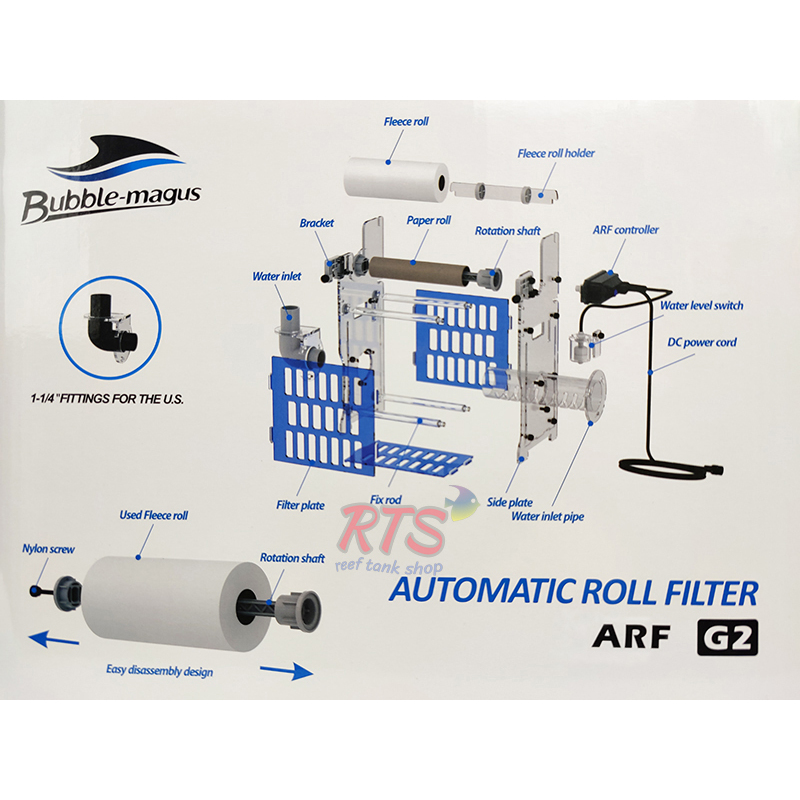 Bubble Magus Automatic Roll Filter ARF Elite-S G2 ราคา ถูกที่สุด ดีลบีเคเค แกลเลอรีภาพที่ 5