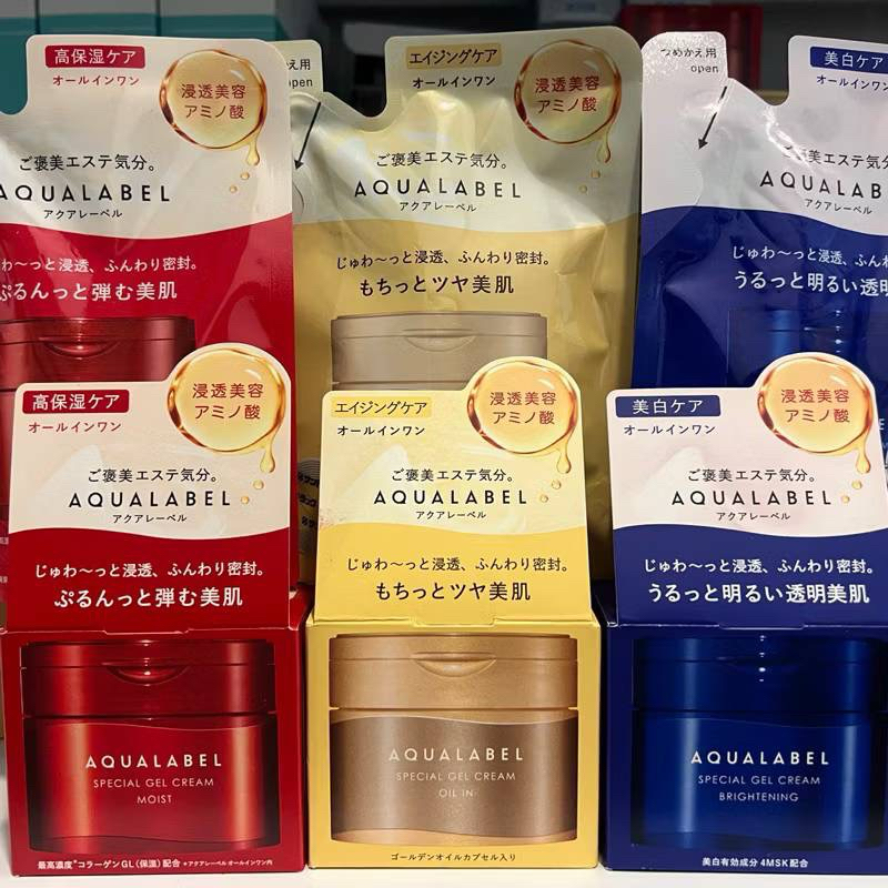 Shiseido Aqua label Special Gel Cream Moist / Brightening / Oil in