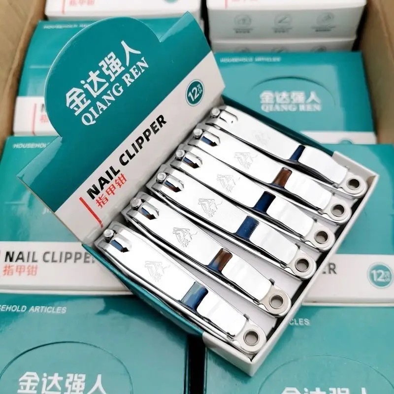 Qiang Ren กรรไกรตัดเล็บสแตนเลส  กรรไกรตัดเล็บ โค้งด้านข้าง อุปกรณ์ทำเล็บ ราคา ถูกที่สุด ดีลบีเคเค แกลเลอรีภาพที่ 9