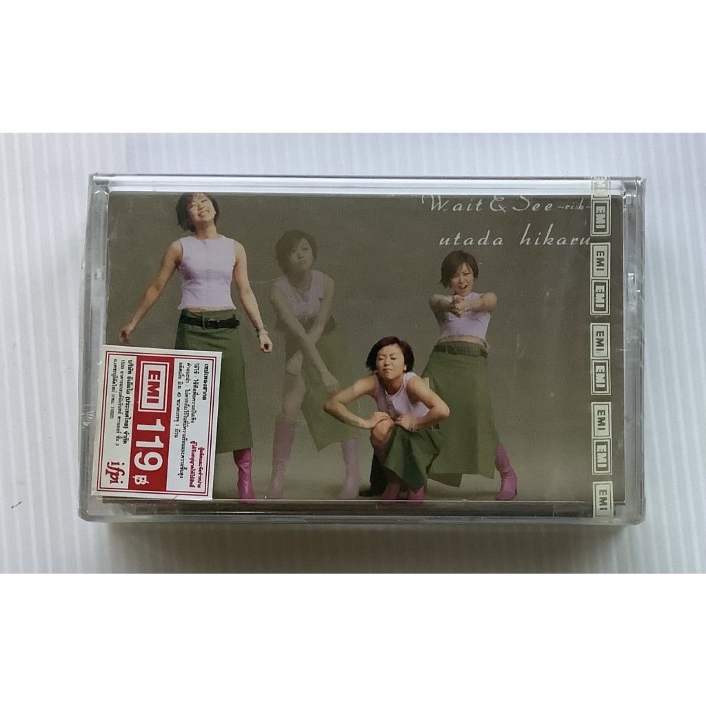 มือหนึ่งซีล Cassette Tape เทปคาสเซ็ตเพลง Utada Hikaru Wait & See ~Risk~ 5 Tracks Maxi Single ลิขสิทธ