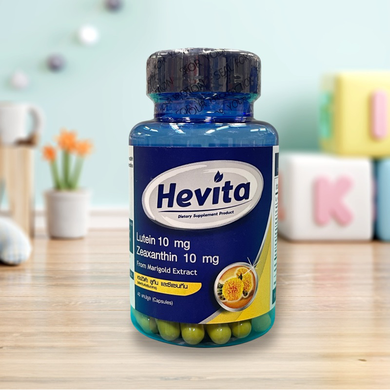 Hevita Lutein Zeaxantihin บำรุงสายตา ขนาด40แคปซูล