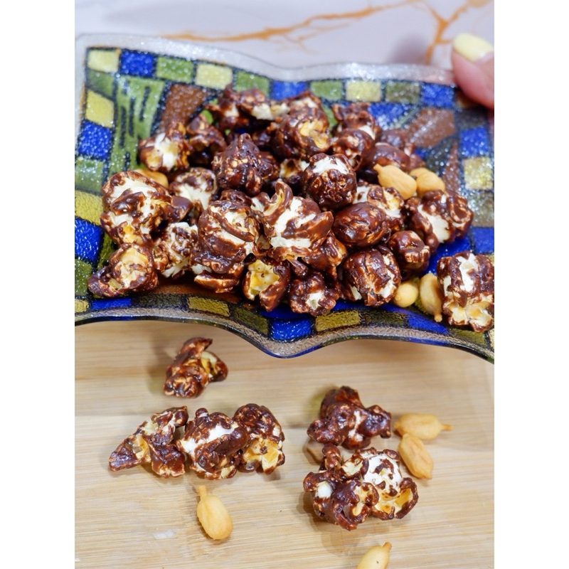 ป๊อปคอร์นรสดาร์กช๊อกโกแลต (Drak Chocolate Popcornตจ.) หอมเนยแท้ !!  ไม่ใช้วัตถุกันเสีย