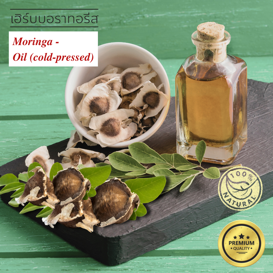 น้ำมันเมล็ดมะรุมสกัดเย็น 100% Golden Moringa Oil (Cold-pressed) เกรดพรีเมี่ยม จากอินเดีย - รูปที่ 4