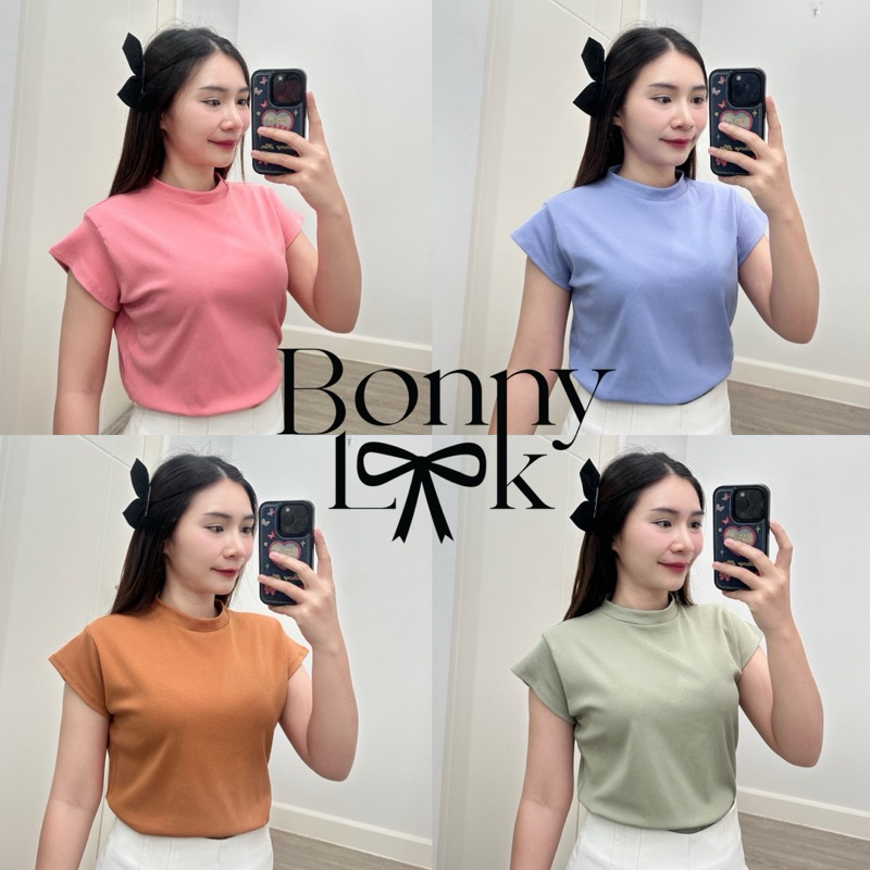 BONNYLOOK เสื้อคอปีนแขนเต่อ ผ้าคอตตอนยูนิ ชายโค้ง