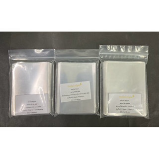 ซองใสใส่การ์ด ไซส์มินิ ไซส์แสตนดาร์ด คลุมสลีฟ