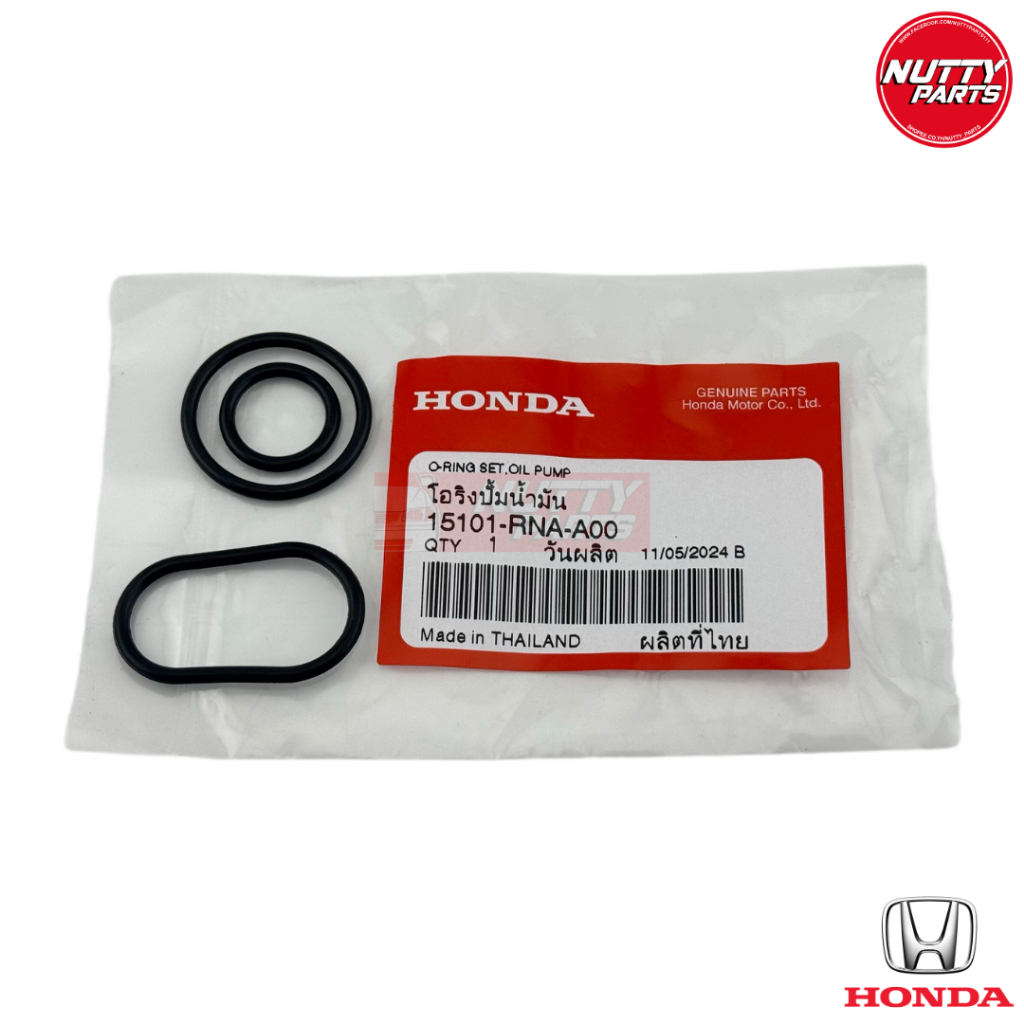 อะไหล่แท้ โอริงปั้มน้ำมันเครื่อง HONDA CIVIC FD/FB ปี 06-15 ,HR-V,ACCORD ปี 13-18 R18,R20 15101-RNA-A00