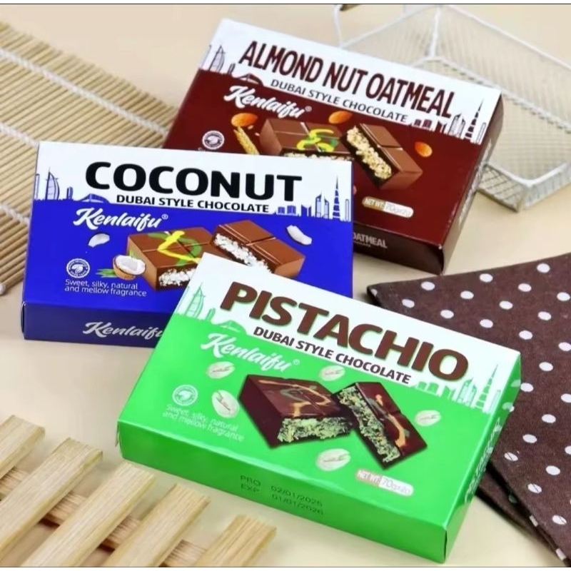 [3 กล่อง] ช็อคโกแลตดูไบ รสพิสตาชิโอ รสมะพร้าว รสอัลมอน ขนาด 70 กรัม Dubai Chocolate Pistachio