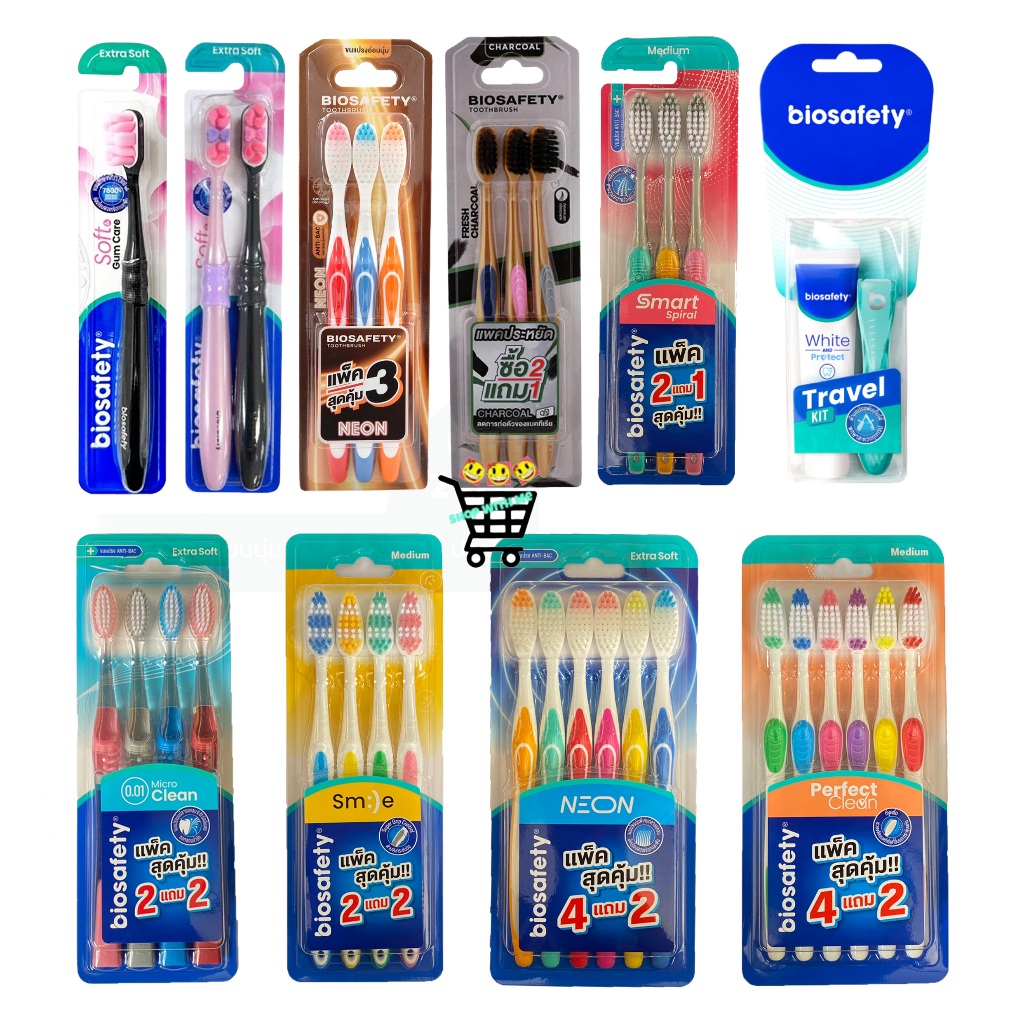 Biosafety แปรงสีฟัน แปรงจัดฟัน มีหลายรุ่นให้เลือก gum&care Neon Smart Smile Micro Clean Perfeat Clean Charcoal Travel Ki