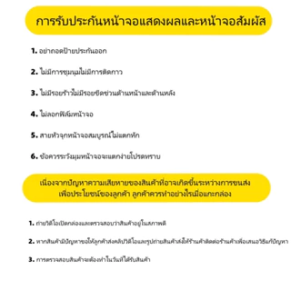 หน้าจอ LCD Display จอ + ทัช FOR oppo Realme Narzo 50i Prime อะไหล่มือถือ อะไหล่ จอพร้อมทัชสกรีน ออปโป้ Narzo 50i Prime