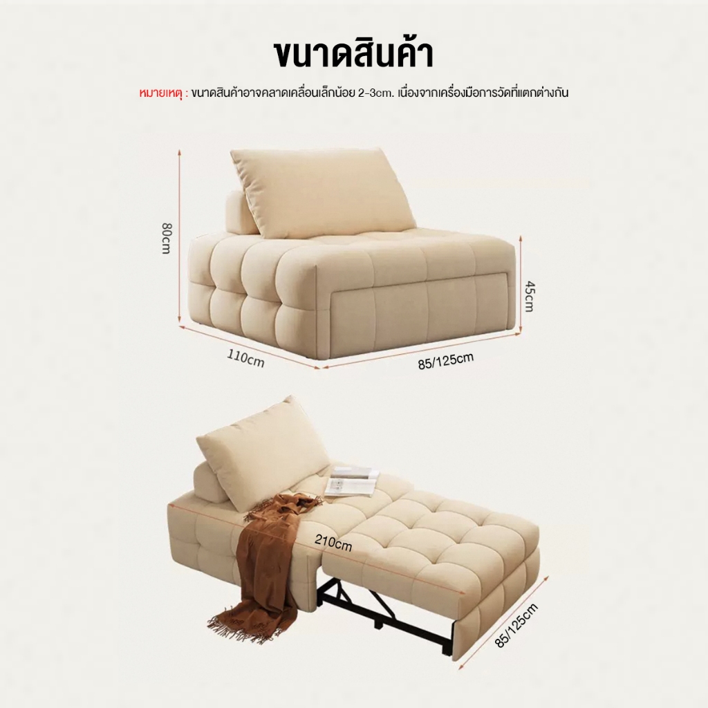 DUDEE SOFA โซฟาเบด รุ่น SF-018 คลาสสิค นั่งสบาย สวยงาม แข็งแรง ทนทาน รูปที่ 7