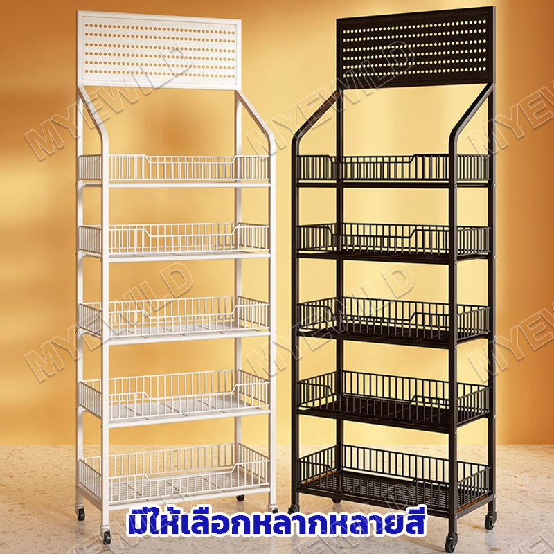 🔥5ชั้น🔥ชั้นชั้นวางของ ชั้นวางของสแตนเลส ชั้นวางของเคลื่อนย้ายได้ ชั้นวางของอเนกประสงค์ ชั้นวางของแขวนของล้อ ที่ถอดออกได้ รูปที่ 7