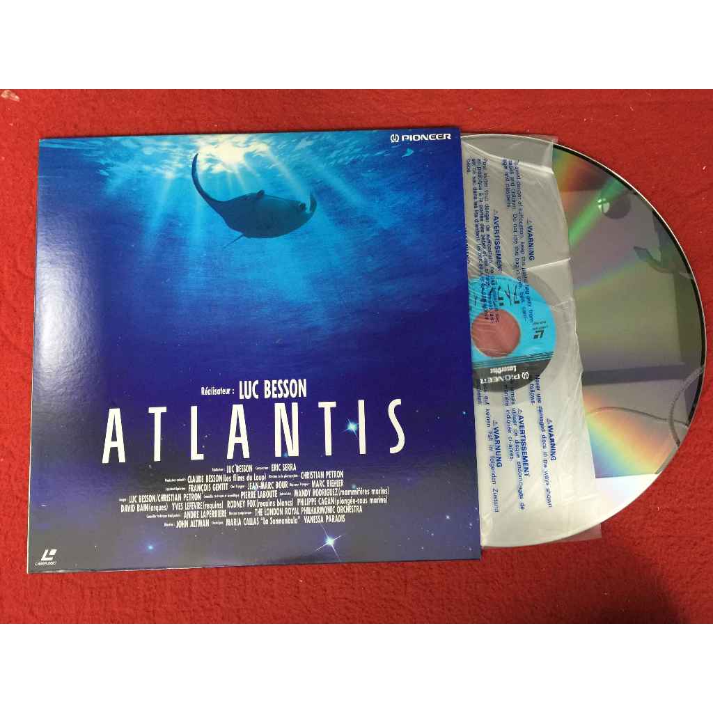 Atlantis -  Atlantis ขนาด 12 นิ้ว LaserDisc B146