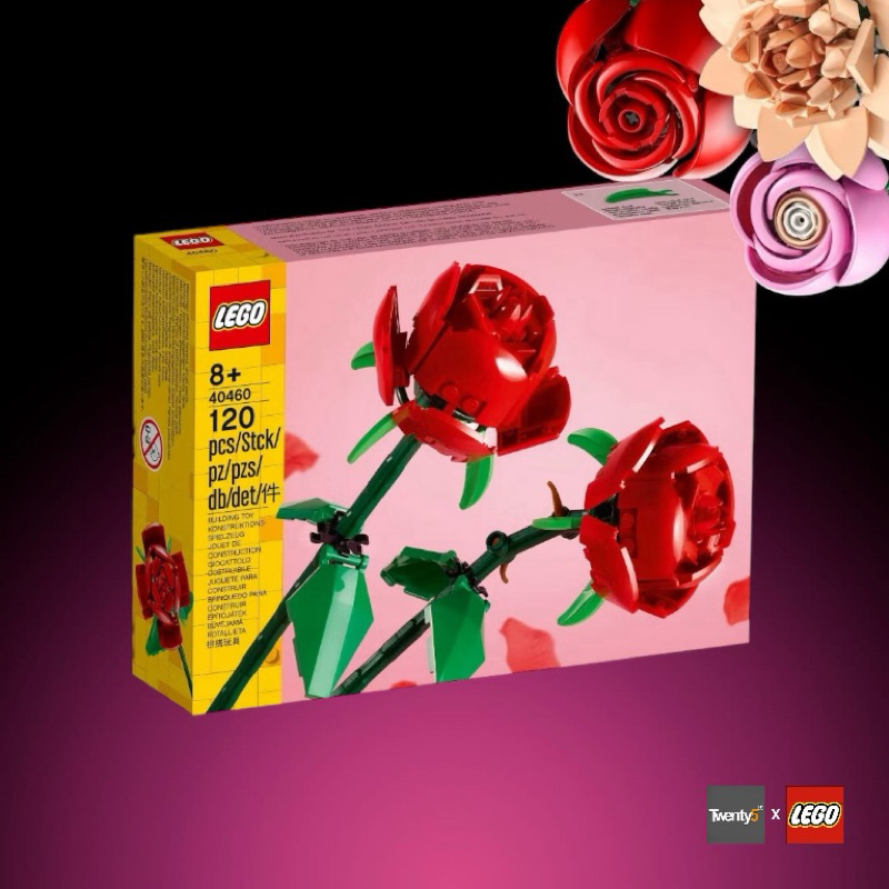 (รับประกันกล่องสวย) Lego 40460 Roses เลโก้ของใหม่ ของแท้ 100%