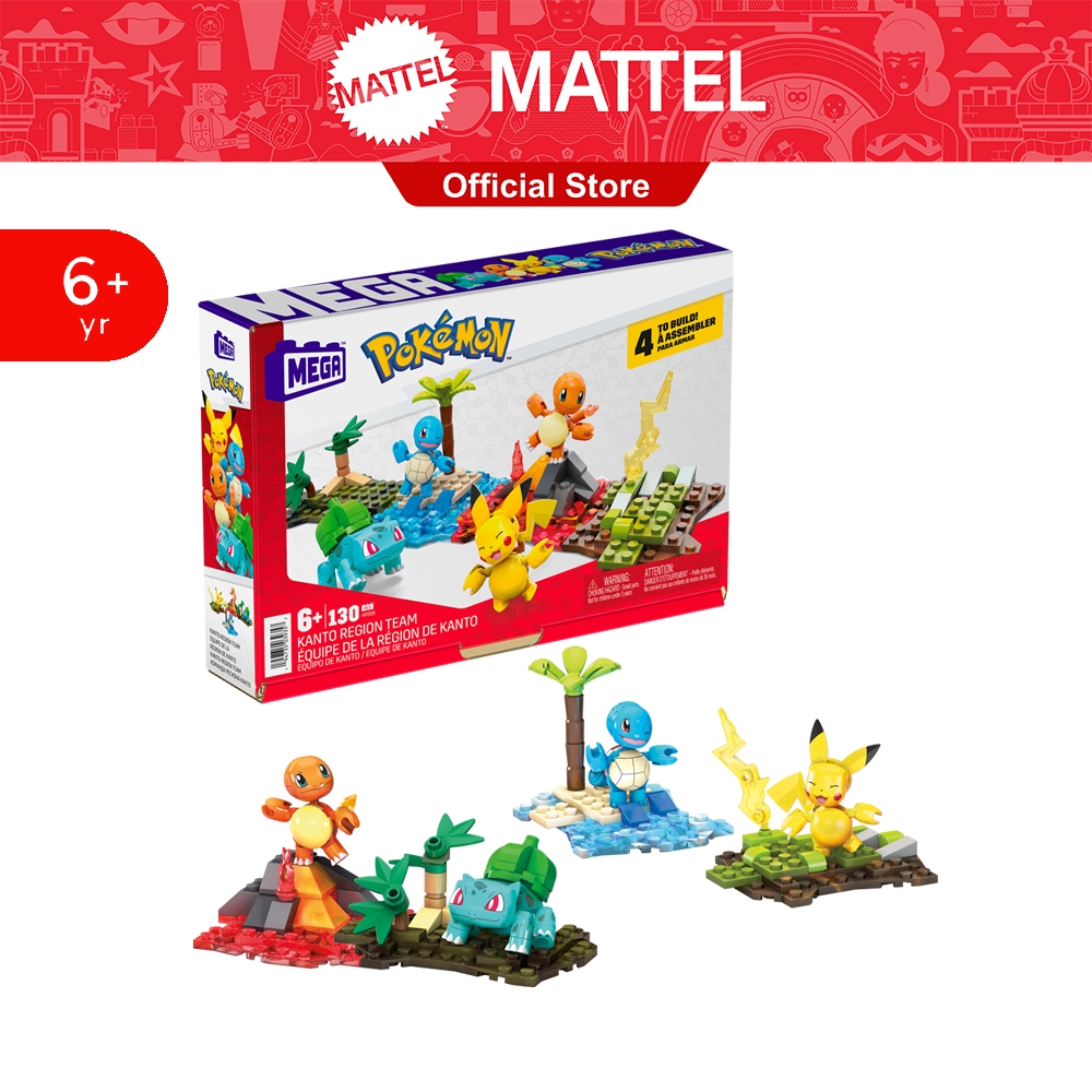 Mega Construx Pokemon Kanto Region Team เมก้าคอนสตรัค โปเกมอน ทีมคันโต HFG05 CH
