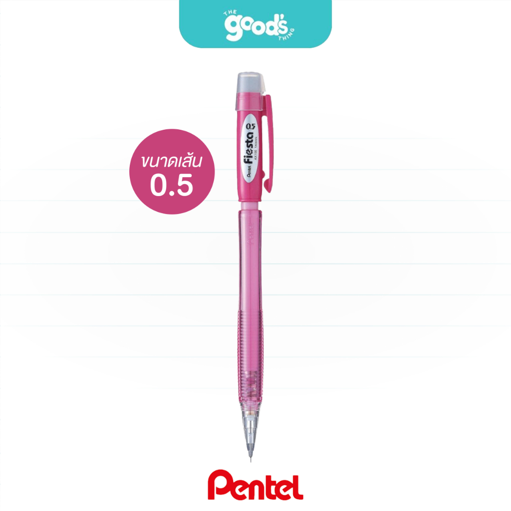ดินสอกด Pentel รุ่น Fiesta AX105 / AX105C เพนเทล หัว 0.5 mm. (จำนวน 1 ด้าม) - รูปที่ 4