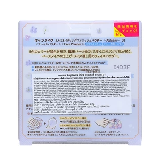 CANMAKE Illuminating Finish Powder Abloom แป้งแฟลช เสกผิว เบลอรูขุมขน