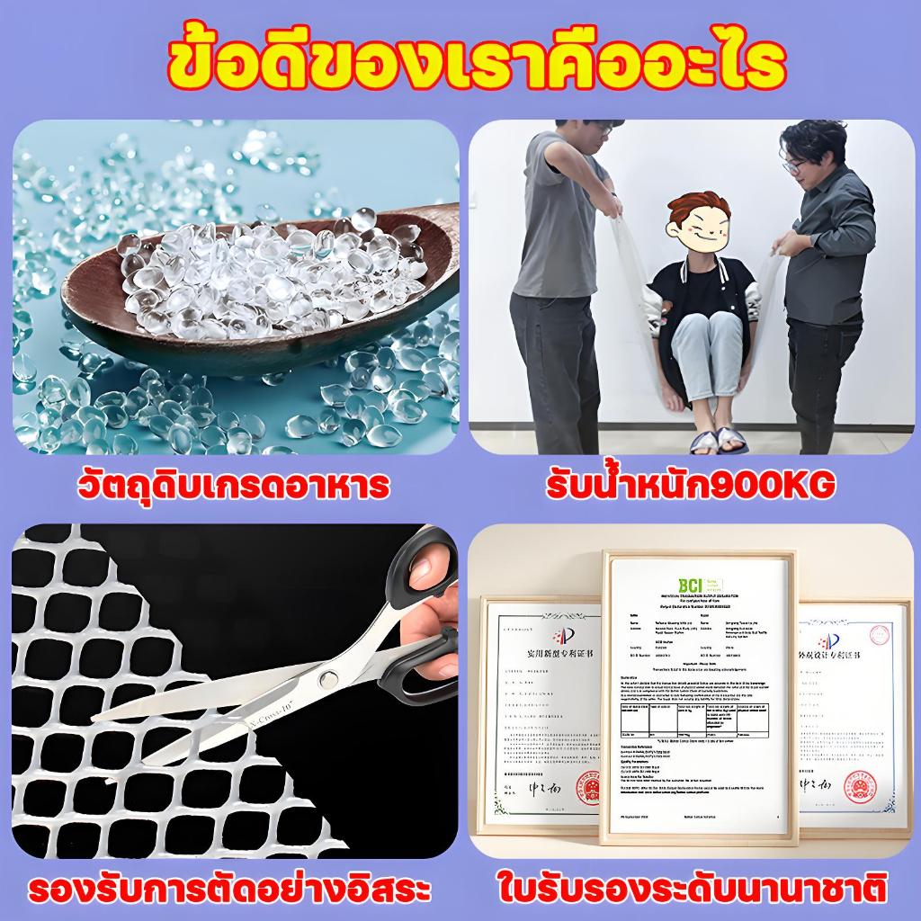 ตาข่ายพลาสติก 10M 20M ตาข่ายป้องกัน ตาข่ายรั้ว ตาข่ายนิรภัย รั้วป้องกัน ตาข่ายพีวีซี ตาข่ายPVC - รูปที่ 6