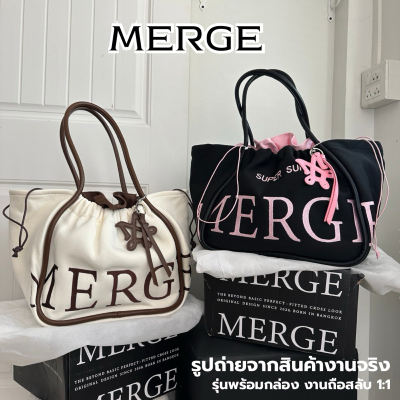 🇹🇭ALพร้อมส่งจากไทย MERGE พร้อมกล่องเคาท์เตอร์ งาน 1:1 งานเหมือนซื้อจากช๊อป