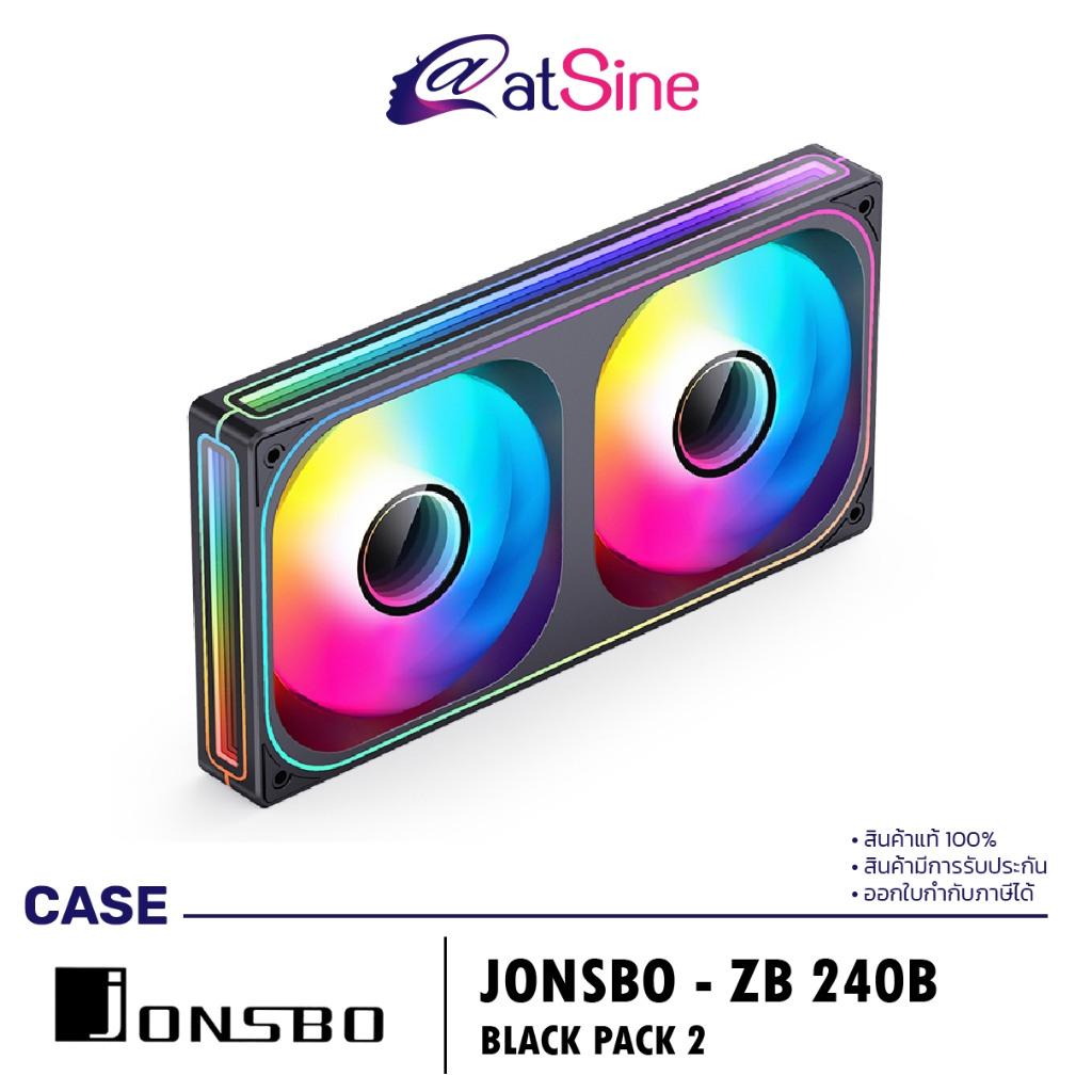 พัดลมเคส FAN: JONSBO - ZB240 PACK 2 (BLACK & WHITE) (NORMAL & REVERSE)