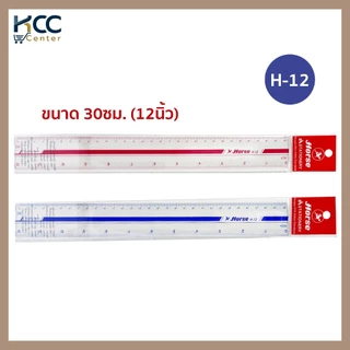 ไม้บรรทัด ไม้บรทัดพลาสติก มี 2 ขนาด 15 ซม. / 30 ซม. ตราม้า H-06 H-12 ( จำนวน 1อัน )