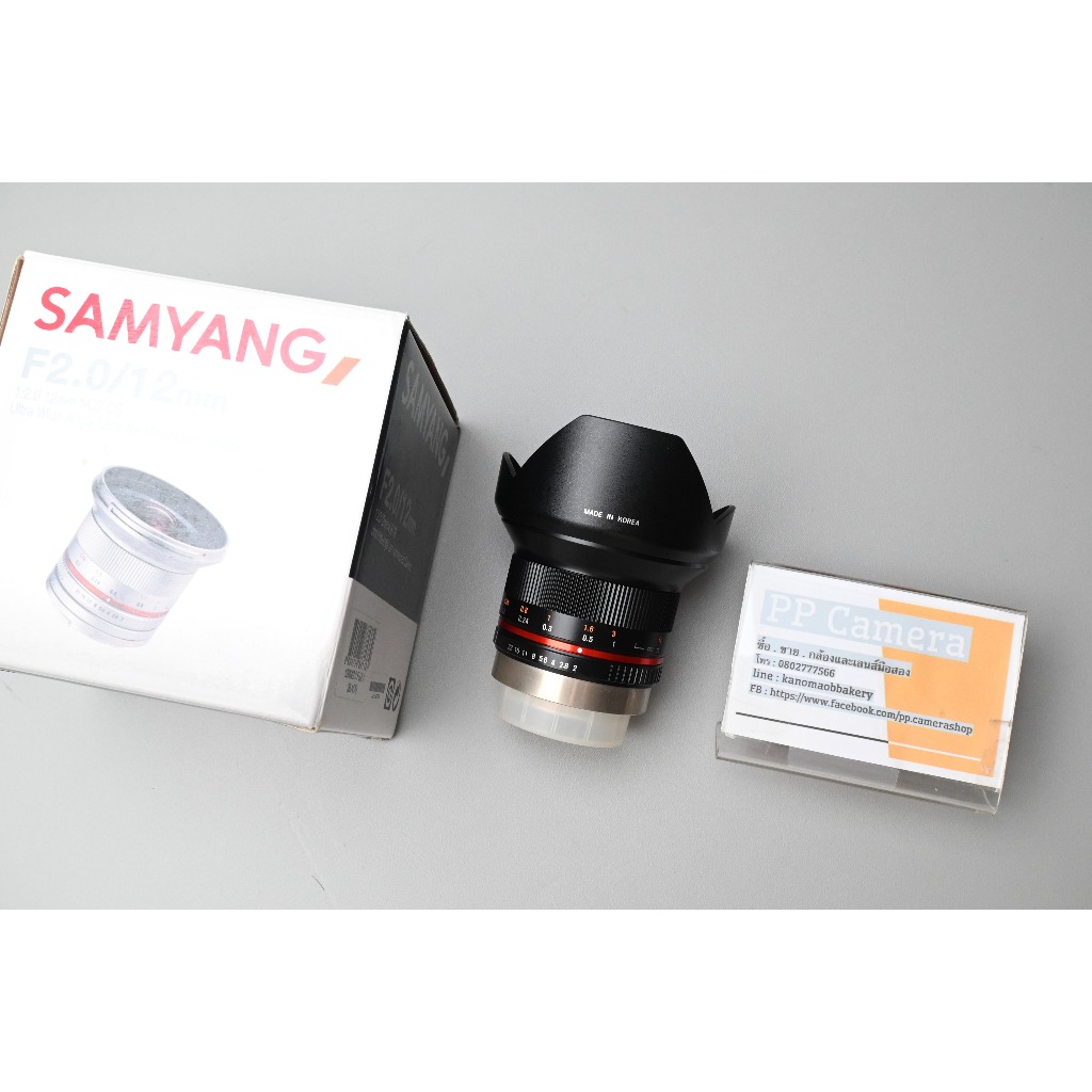 เลนส์มือหมุน Samyang 12mm f/2.0 NCS CS - Fuji [มือสอง]