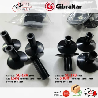 ถ้วยรองฉาบ Gibraltar SC-19A/19B (แพ็คละ 4 ชิ้น) 8mm ABS Cymbal Stand Tilter Sleeve&Seat ของแท้100%