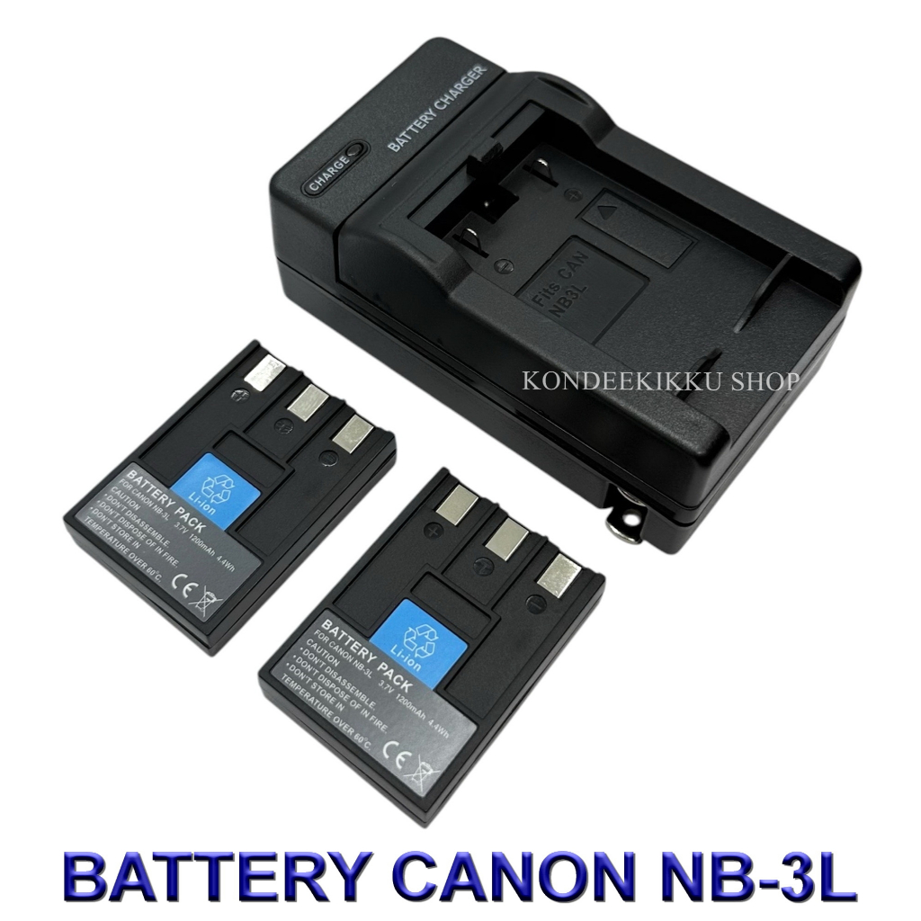 NB3L \ NB-3L Battery and Charger For Canon IXUS 700,750,IXUS i,i5,IXUS II,IIs,IXY 30a,600,700,D30,IXY L,SD10,SD100,SD110