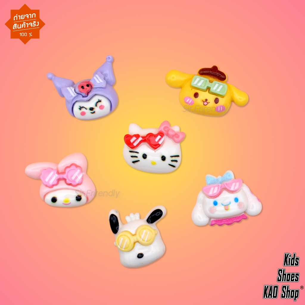 [ใช้โค้ดลด 30% ได้] "มาใหม่ จิ๊บบิท Sanrio ไซส์ S ติดกระเป๋า-ติดรองเท้า พร้อมส่ง จากประเทศไทย 🇹🇭