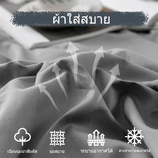 ปลอกหมอนยาว ปลอกหมอนข้าง ขนาด 40 x 8 นิ้ว (100 x 22 cm) ผ้าฝ้าย นุ่มสบาย ปลอกหมอนข้าง ปลอกหมอนกันไรฝุ่น เลือกสีได้