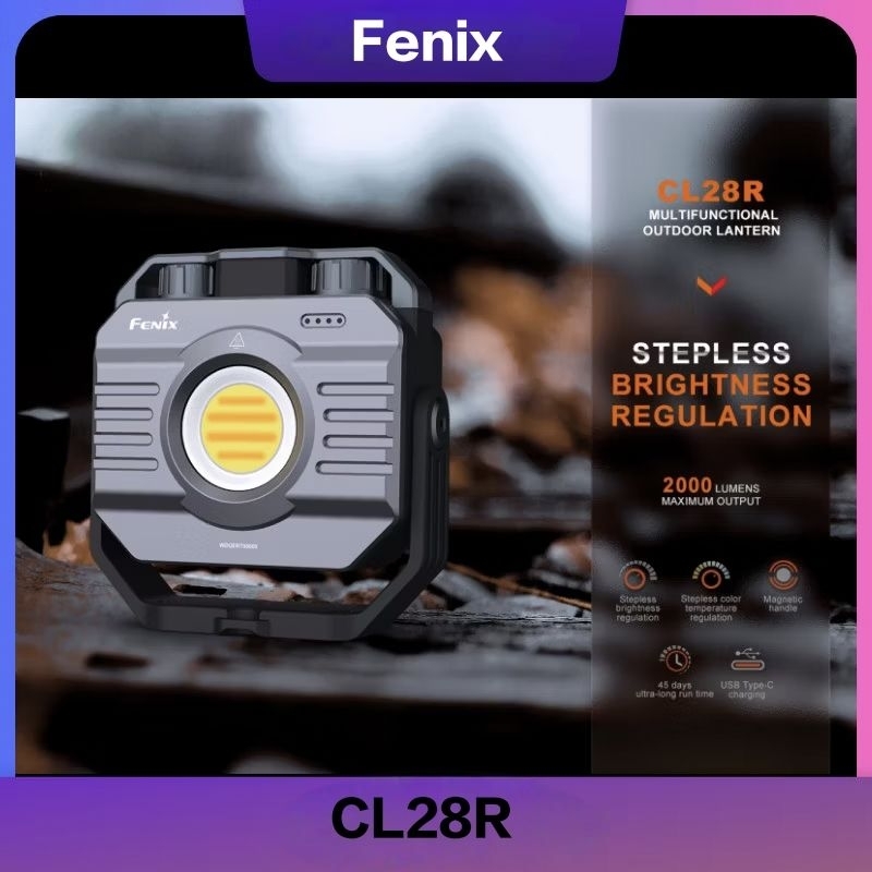 FENIX CL28R โคมไฟติดตั้งกลางแจ้งอเนกประสงค์