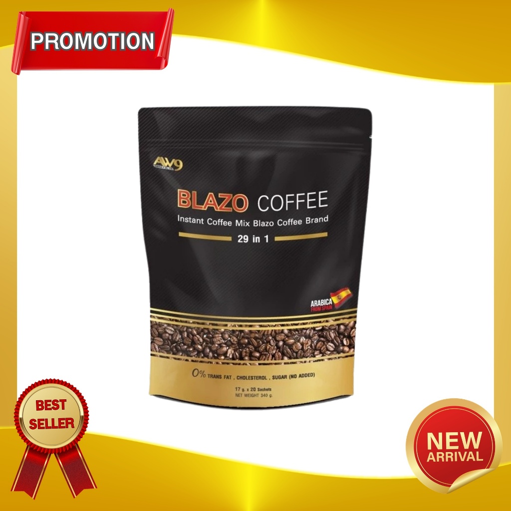 Blazo Coffee 29in1 ดั้งเดิม กาแฟเบลโซ่ กาแฟเพื่อสุขภาพ ผลิตจากเมล็ดกาแฟอะราบีก้าผสมสมุนไพร (20ซอง/1ห่อ) ล๊อตใหม่พร้อมส่ง