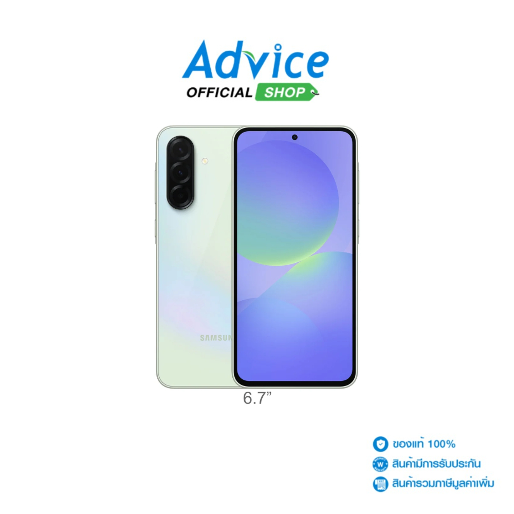 SAMSUNG A36 5G (8+128GB,A366BLGSTHL) Light Green - A0167634