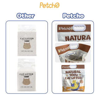 Petcho ทรายแมวเต้าหู้ เกรดพรีเมียม ขนาดอนุภาคเล็ก 1.5 มม จับตัวเป็นก้อนเร็ว ดับกลิ่นดีเยี่ยม