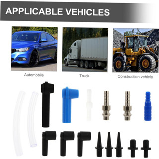 ชุดหัวดูด น้ำมันเบรค-ไล่ลมเบรคพร้อมข้อต่อท่อ รวม16 ชิ้น