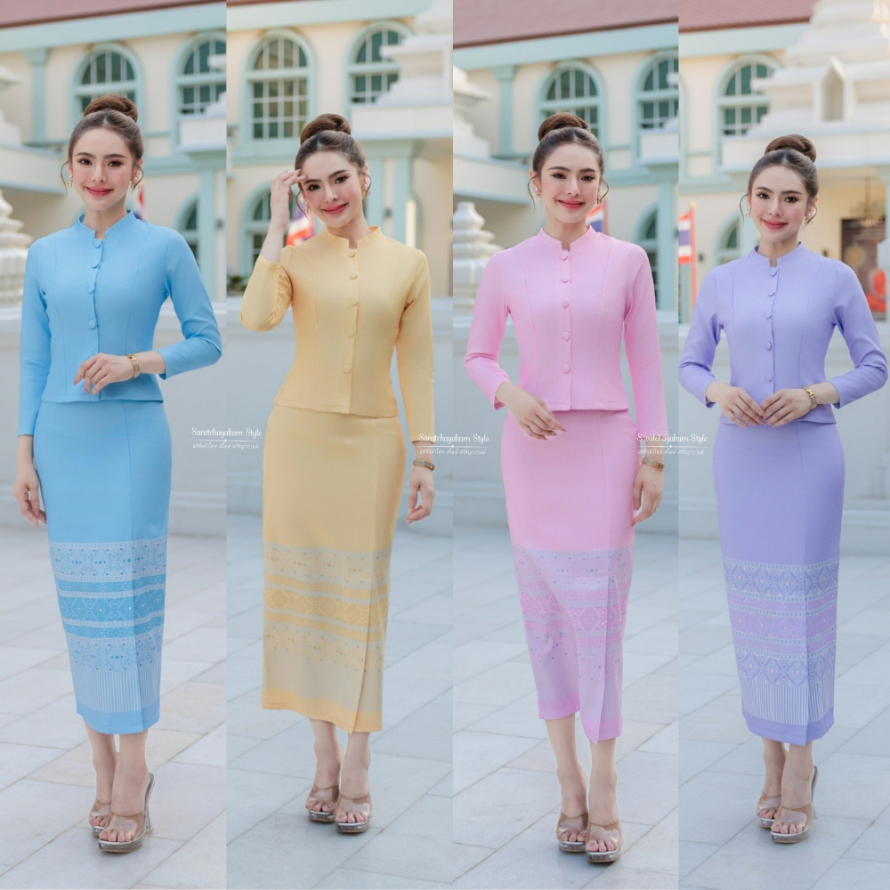 ชุดไทยประยุกต์ ชุด Set จิตรลดา สีพาสเทล (เสื้อ+กระโปรง) งานสวยหวานเหมาะกับงานบุญทุกเทศกาล