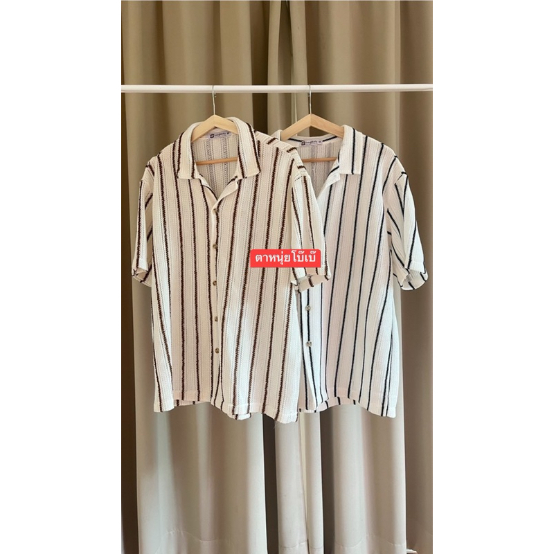 Summer shirt / เสื้อเชิ้ตถักแขนสั้น ลายทางเส้นเล็ก พื้นครีมพื้นขาว / เส้นดำ , พื้นครีม พื้นขาวเส้นน้ำตาล/  Clothing  Man