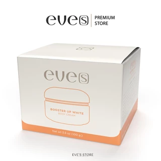 [ส่งด่วน 2 แถม 1] EVES อีฟส์ บูสเตอร์ส้ม อีฟส์ 100g. บูสเตอร์ ครีม บำรุง ผิวกาย บูสเตอร์อีฟส์ ขาหนีบ ข้อพับ ดำคล้ำ ขาวใส
