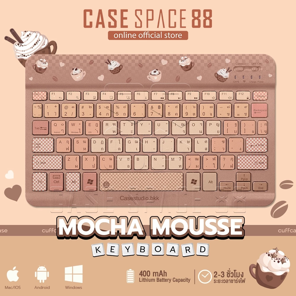 MOCHA MOUSSE คีย์บอร์ดบลูทูธ รุ่น Limited Edition ขนาด 10 นิ้ว รองรับ iOS, Android, iPad, Tablet, Smart TV, Notebook, PC