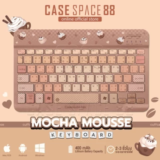 MOCHA MOUSSE คีย์บอร์ดบลูทูธ รุ่น Limited Edition ขนาด 10 นิ้ว รองรับ iOS, Android, iPad, Tablet, Smart TV, Notebook, PC