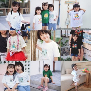 Oversize Tee for kids SUMMER & introvert extrovert by lovebi…