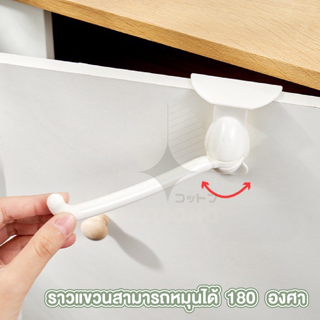 【COTTONO コットンノ】KM1112 ที่แขวน แบบแขวนบานตู้ในครัว อุปกรณ์จัดเก็บ ราวแขวนผ้า แขวนผ้าเช็ดมือ สีขาว - รูปที่ 2