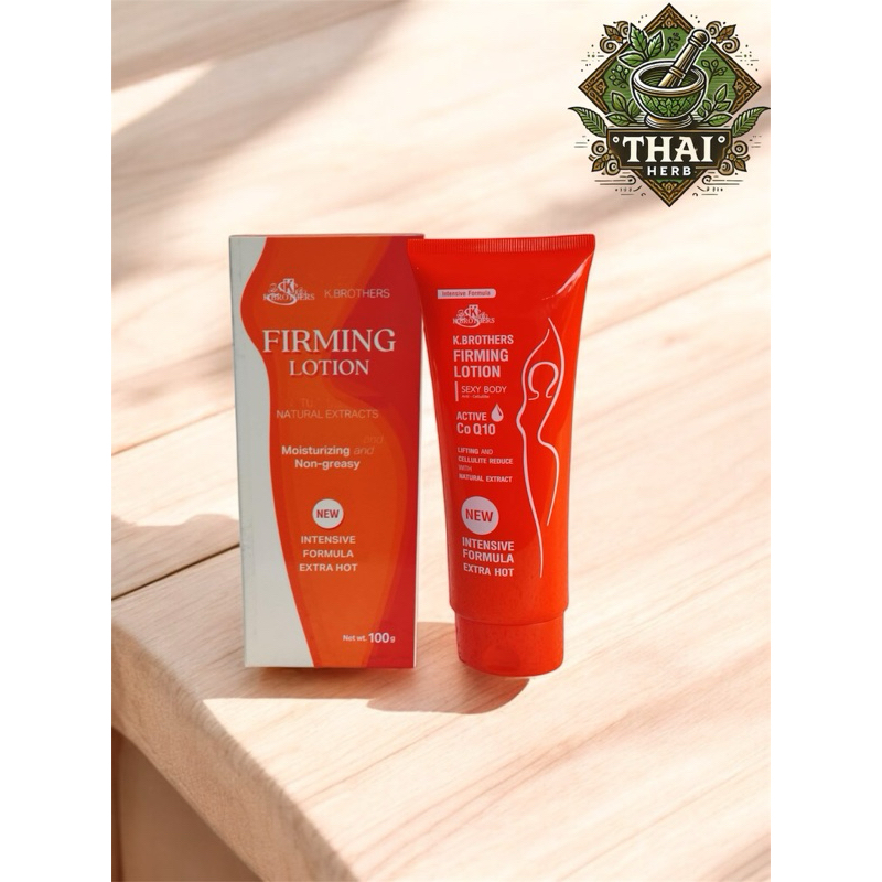 Slim Dr.Johnson K.Brothers (ครีมลดไขมัน)