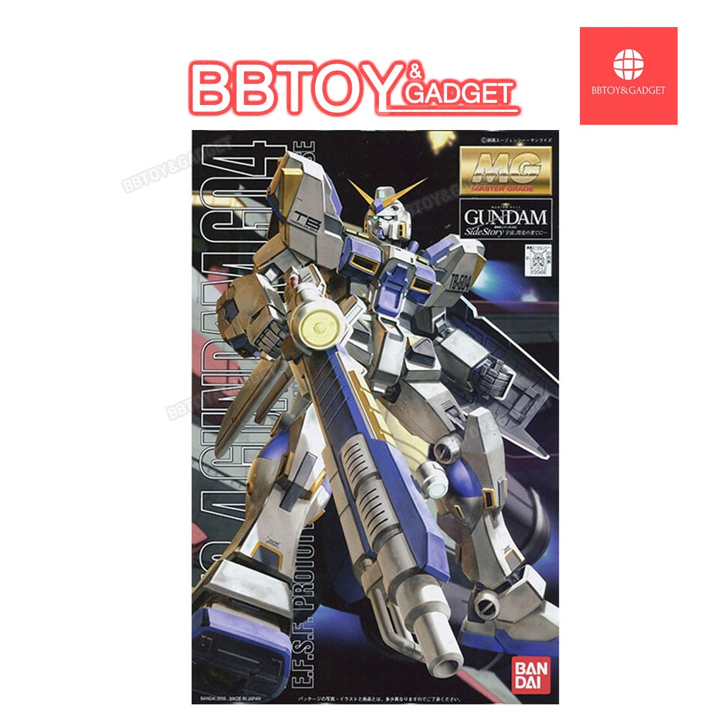 ⭕พร้อมส่ง⭕ MG 1/100 RX-78-4 GUNDAM G04