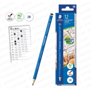 ดินสอทำข้อสอบ “Staedtler“ รุ่น 101-2B A5 (กล่อง/12 แท่ง)