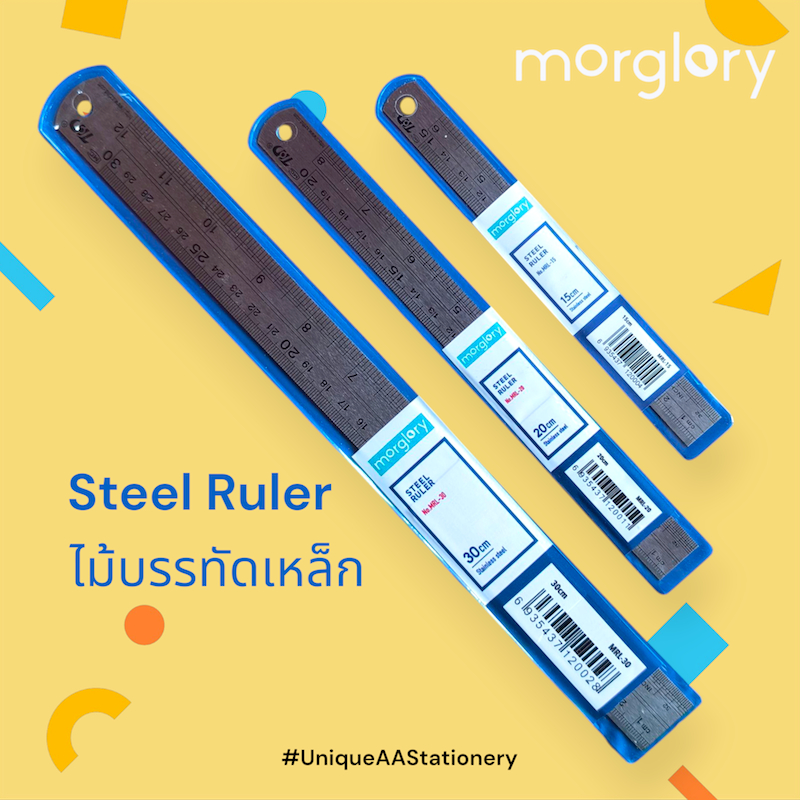Morglory ไม้บรรทัดเหล็ก Stainless Steel Ruler