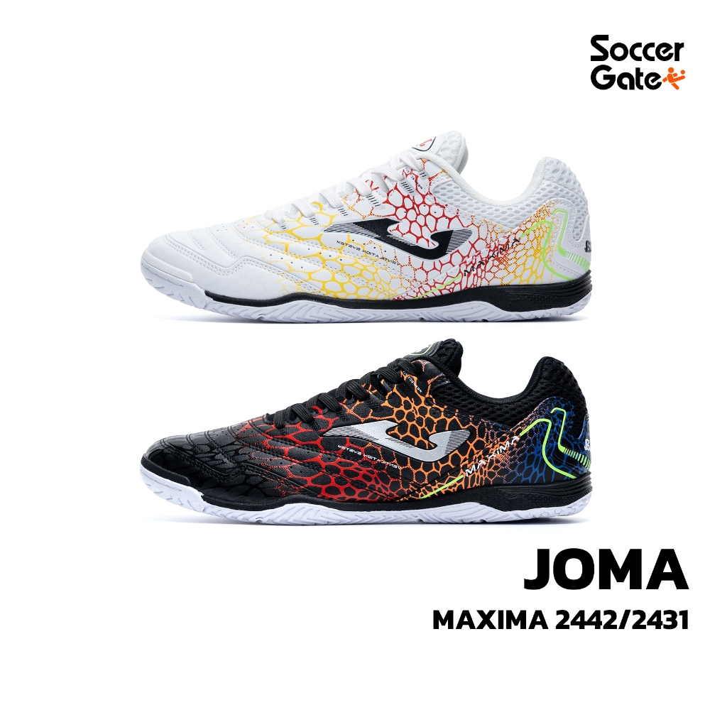 JOMA MAXIMA 2431 2442 รองเท้าฟุตซอลของแท้ [โค้ด SOCC08AUG ลดสูงสุด 500 เมื่อซื้อครบ 3000]