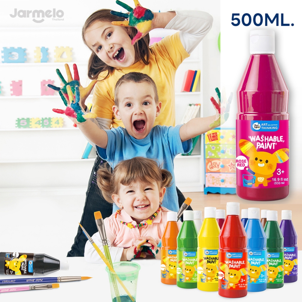 Jarmelo (Joan Miro) สีน้ำเด็กปลอดสารพิษ Washable Finger Paint สีฟิงเกอร์เพ้นท์ขนาด 500 ml.