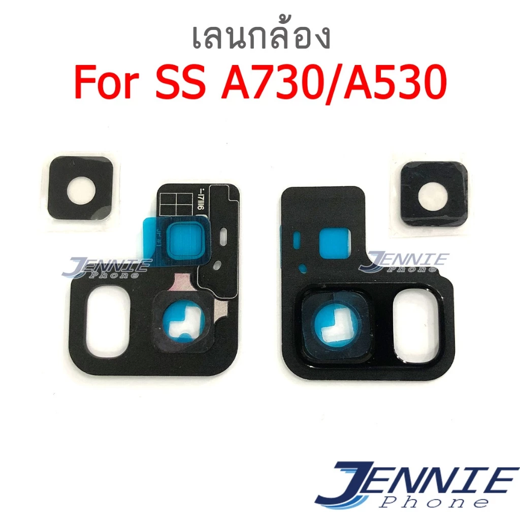 กระจกเลนส์กล้อง Samsung A730 / A530 / A8+ 2018 thumbnail 3